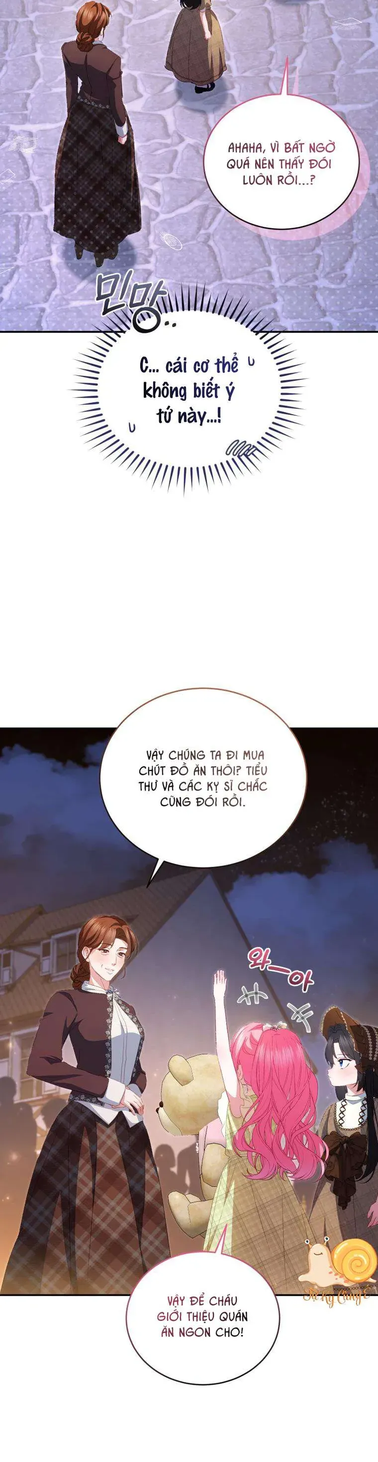 Tôi Là Người Duy Nhất Không Biết Ác Nữ Là Một Người Đàn Ông Chap 21 - Next Chap 20