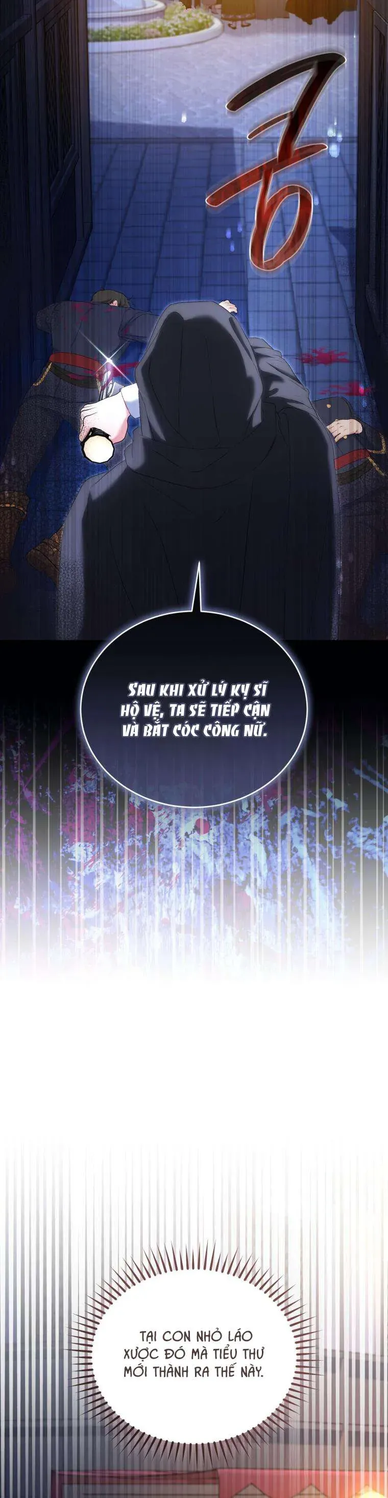 Tôi Là Người Duy Nhất Không Biết Ác Nữ Là Một Người Đàn Ông Chap 21 - Next Chap 20