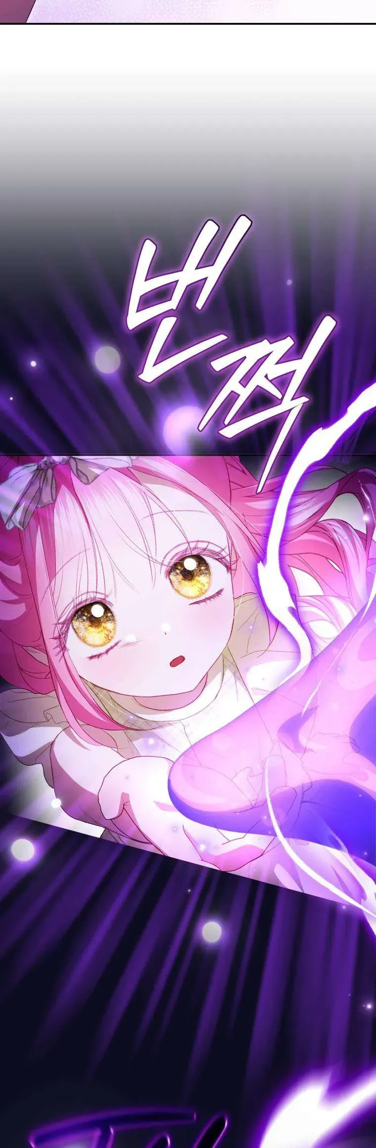 toi-la-nguoi-duy-nhat-khong-biet-ac-nu-la-mot-nguoi-dan-ong-53