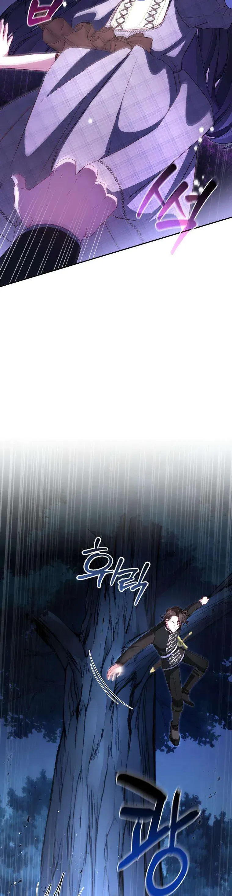 toi-la-nguoi-duy-nhat-khong-biet-ac-nu-la-mot-nguoi-dan-ong-31