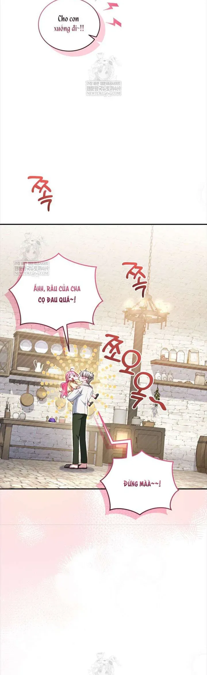 Tôi Là Người Duy Nhất Không Biết Ác Nữ Là Một Người Đàn Ông Chap 25 - Next Chap 24