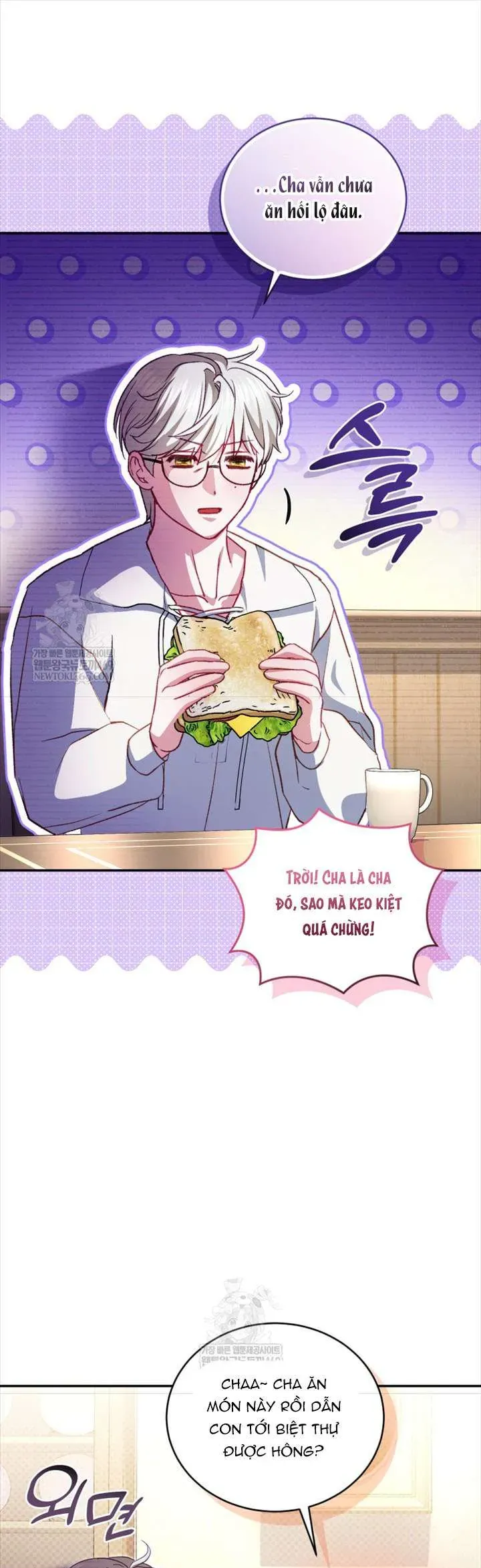 Tôi Là Người Duy Nhất Không Biết Ác Nữ Là Một Người Đàn Ông Chap 25 - Next Chap 24