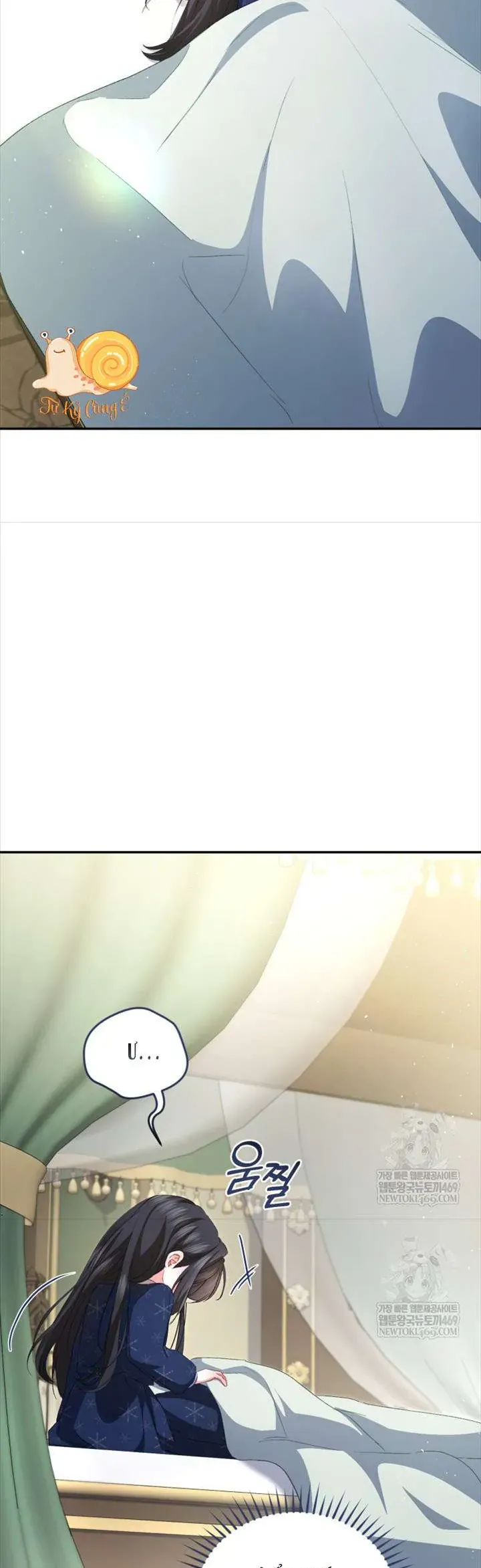 Tôi Là Người Duy Nhất Không Biết Ác Nữ Là Một Người Đàn Ông Chap 25 - Next Chap 24