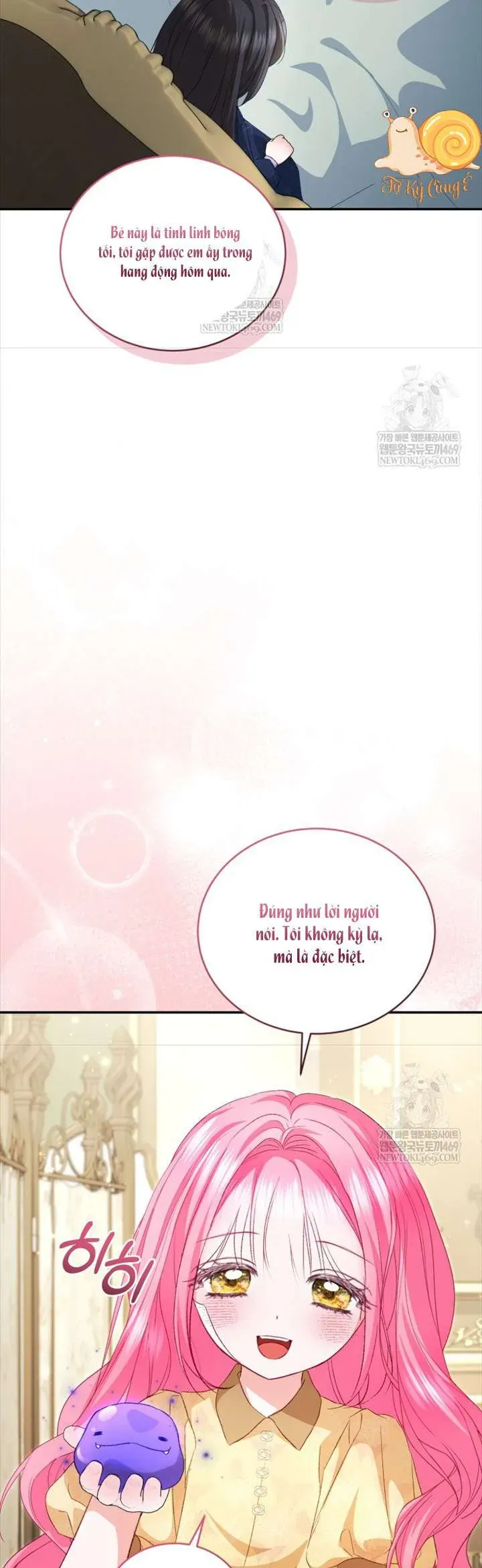 Tôi Là Người Duy Nhất Không Biết Ác Nữ Là Một Người Đàn Ông Chap 25 - Next Chap 24