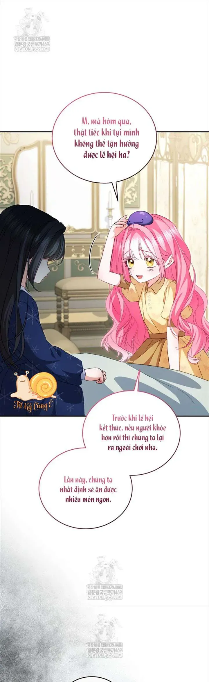 Tôi Là Người Duy Nhất Không Biết Ác Nữ Là Một Người Đàn Ông Chap 25 - Next Chap 24