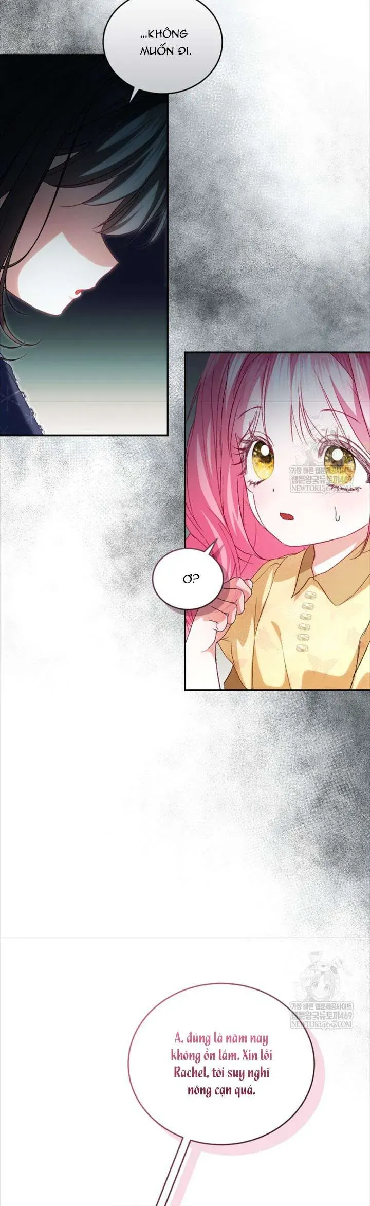 Tôi Là Người Duy Nhất Không Biết Ác Nữ Là Một Người Đàn Ông Chap 25 - Next Chap 24