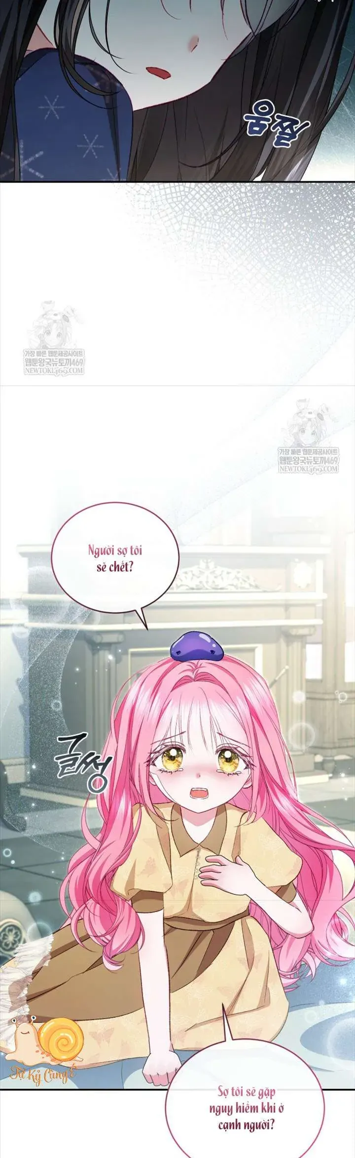 Tôi Là Người Duy Nhất Không Biết Ác Nữ Là Một Người Đàn Ông Chap 25 - Next Chap 24