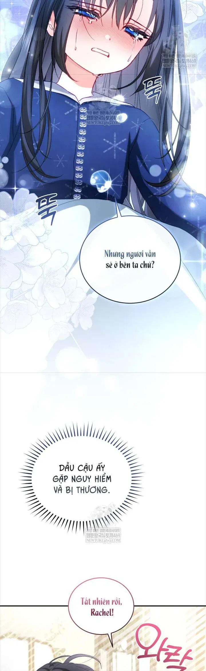 Tôi Là Người Duy Nhất Không Biết Ác Nữ Là Một Người Đàn Ông Chap 25 - Next Chap 24