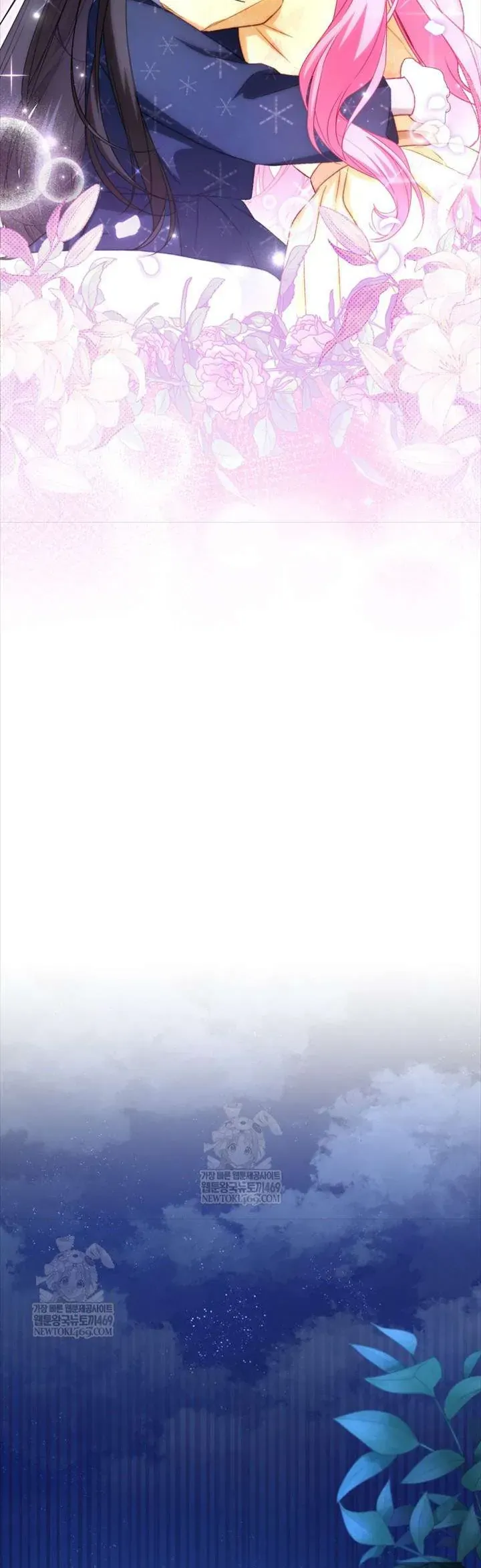 Tôi Là Người Duy Nhất Không Biết Ác Nữ Là Một Người Đàn Ông Chap 25 - Next Chap 24