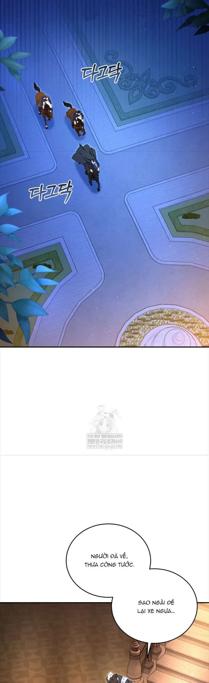 Tôi Là Người Duy Nhất Không Biết Ác Nữ Là Một Người Đàn Ông Chap 25 - Next Chap 24