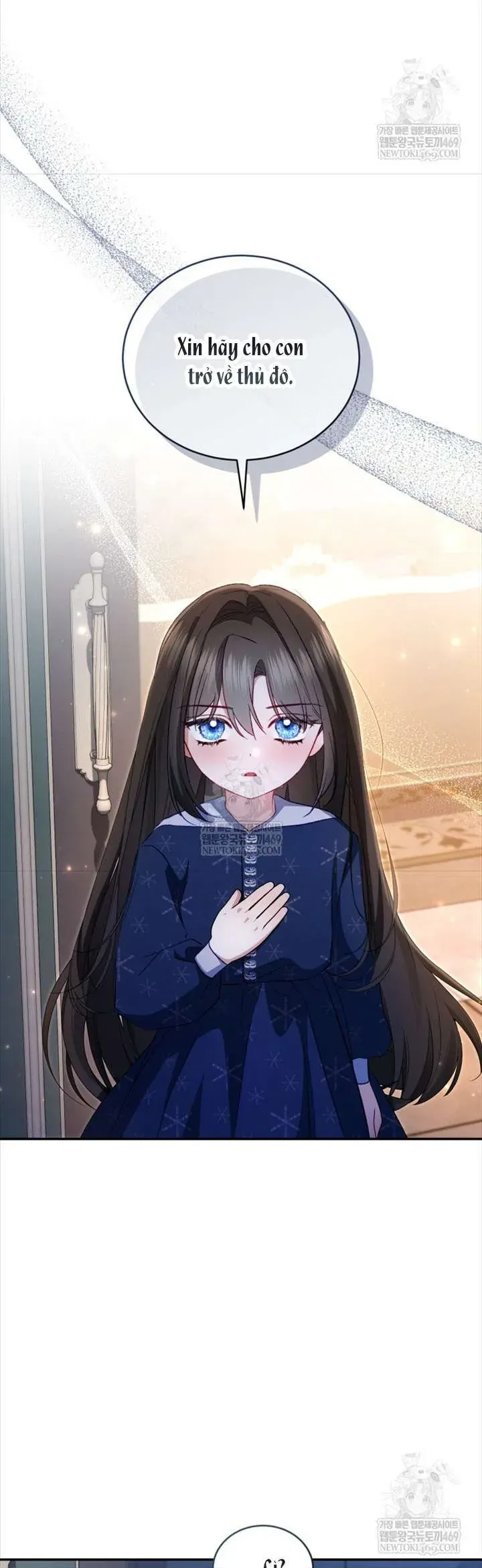 Tôi Là Người Duy Nhất Không Biết Ác Nữ Là Một Người Đàn Ông Chap 25 - Next Chap 24