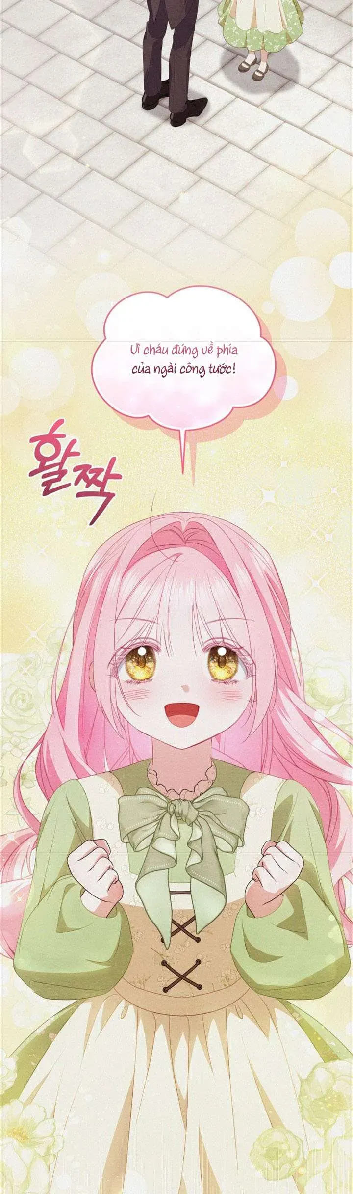 Tôi Là Người Duy Nhất Không Biết Ác Nữ Là Một Người Đàn Ông Chap 7 - Next Chap 6