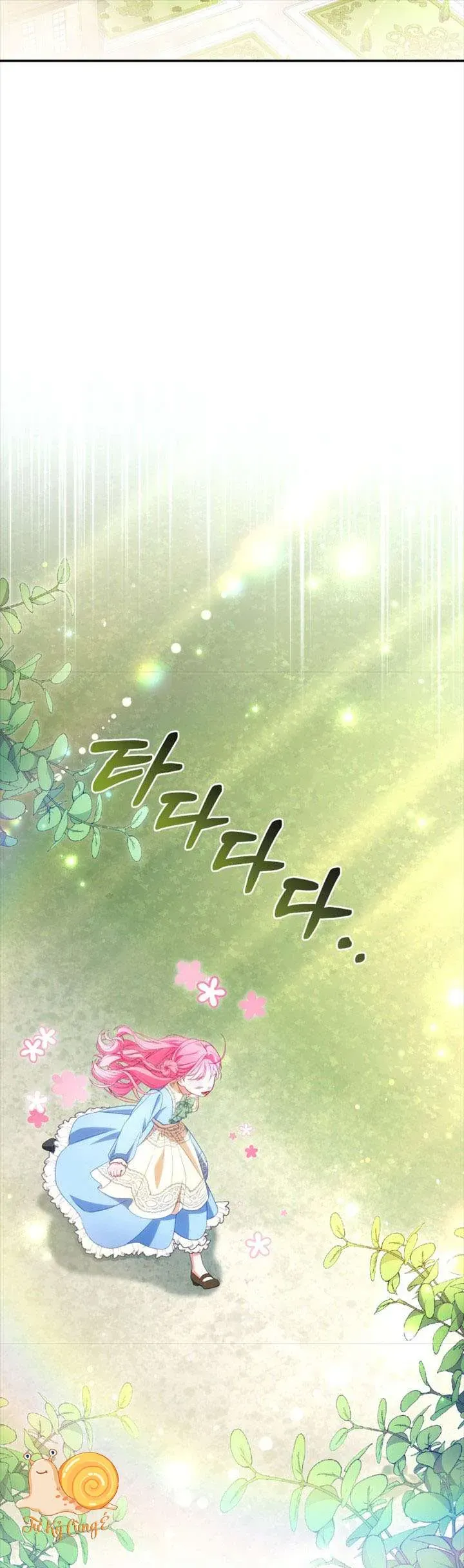 Tôi Là Người Duy Nhất Không Biết Ác Nữ Là Một Người Đàn Ông Chap 7 - Next Chap 6