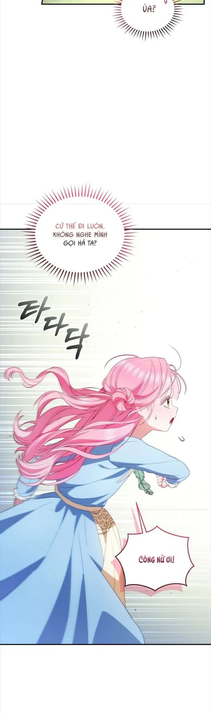 Tôi Là Người Duy Nhất Không Biết Ác Nữ Là Một Người Đàn Ông Chap 7 - Next Chap 6