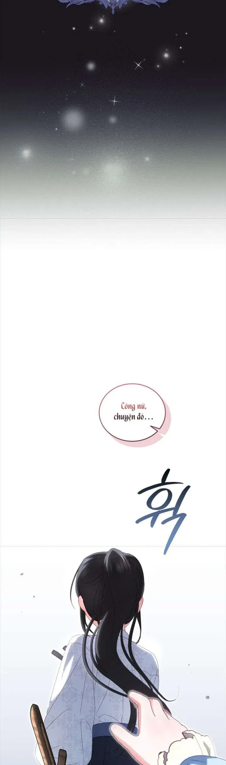 Tôi Là Người Duy Nhất Không Biết Ác Nữ Là Một Người Đàn Ông Chap 7 - Next Chap 6