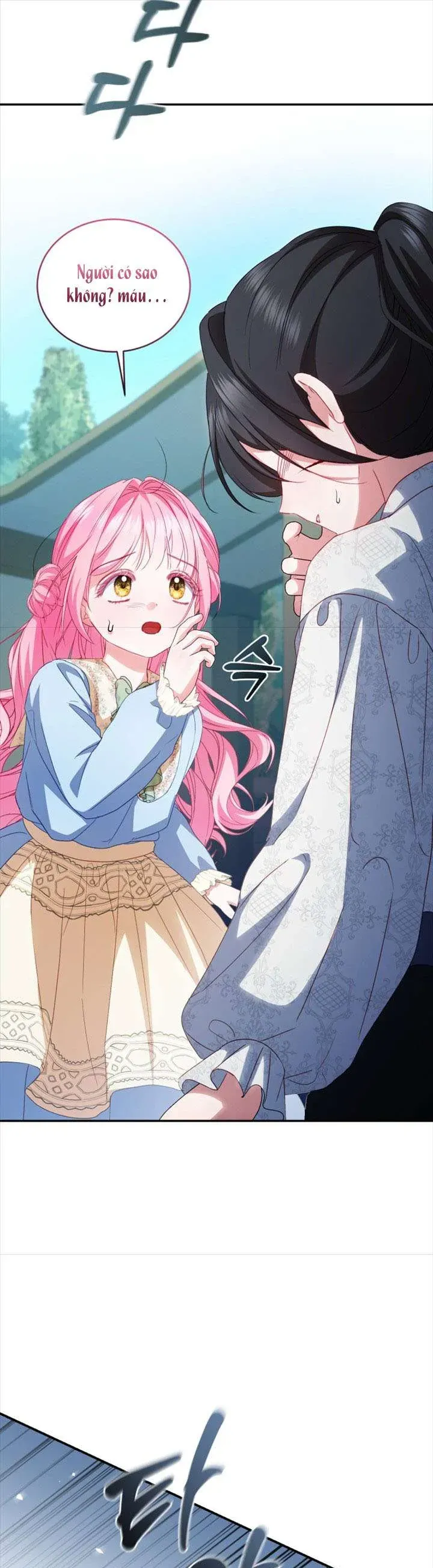 Tôi Là Người Duy Nhất Không Biết Ác Nữ Là Một Người Đàn Ông Chap 7 - Next Chap 6