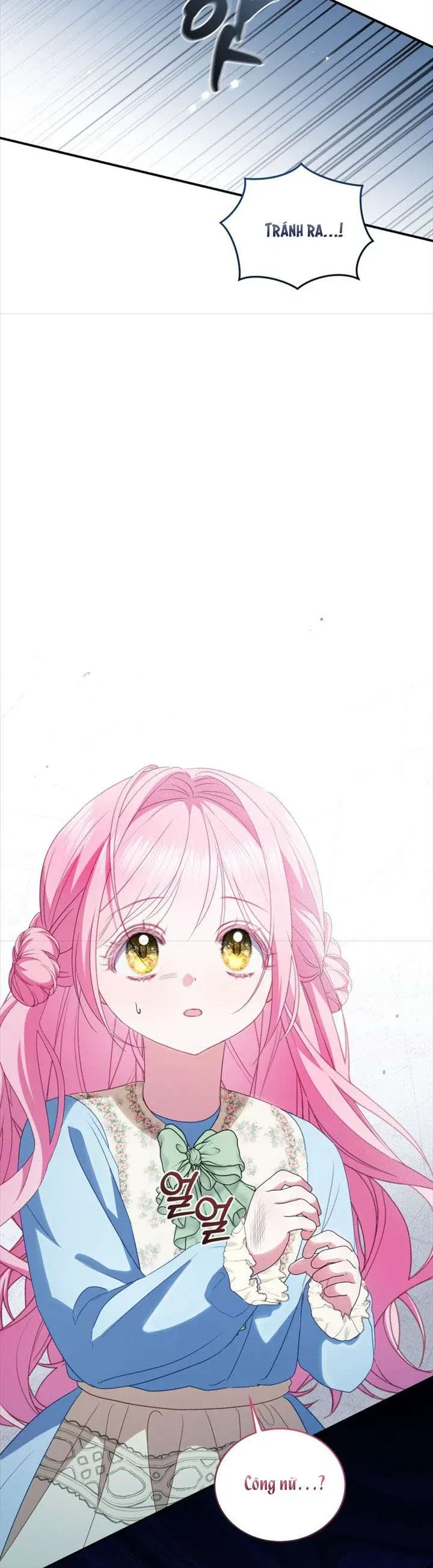 Tôi Là Người Duy Nhất Không Biết Ác Nữ Là Một Người Đàn Ông Chap 7 - Next Chap 6