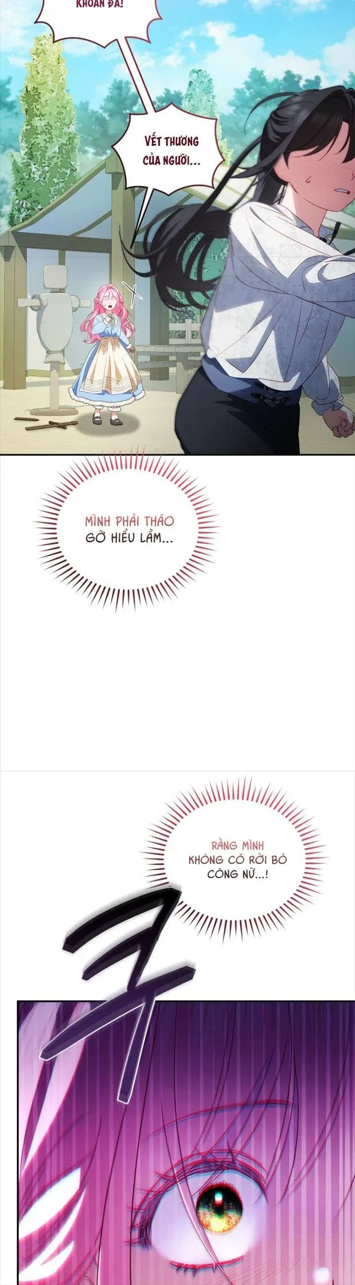 Tôi Là Người Duy Nhất Không Biết Ác Nữ Là Một Người Đàn Ông Chap 7 - Next Chap 6