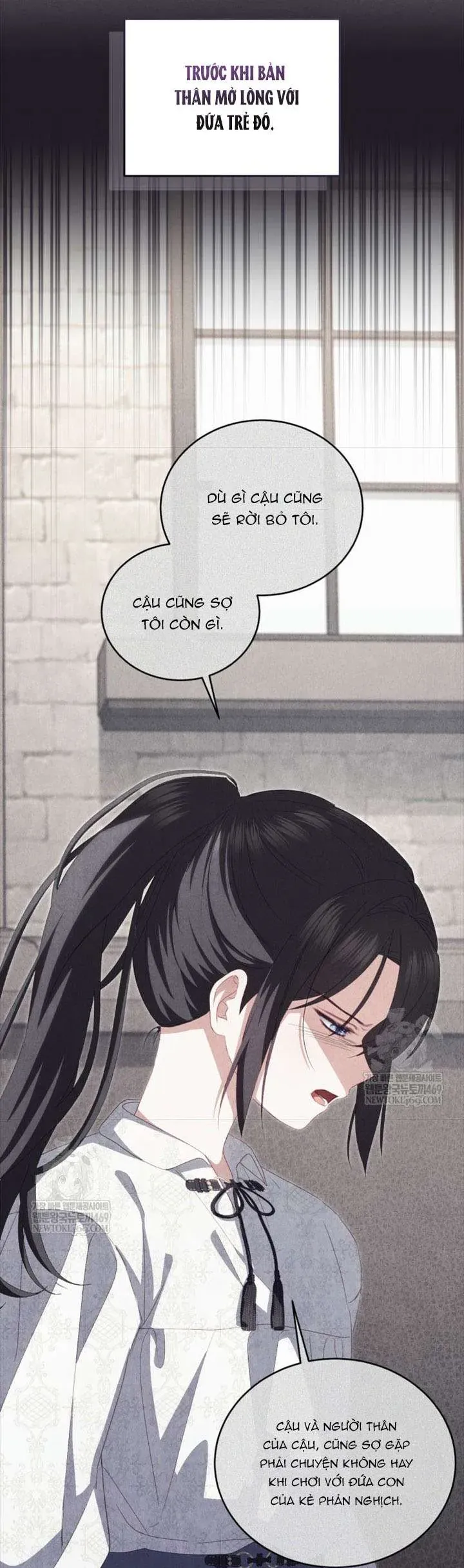 Tôi Là Người Duy Nhất Không Biết Ác Nữ Là Một Người Đàn Ông Chap 8 - Next Chap 7