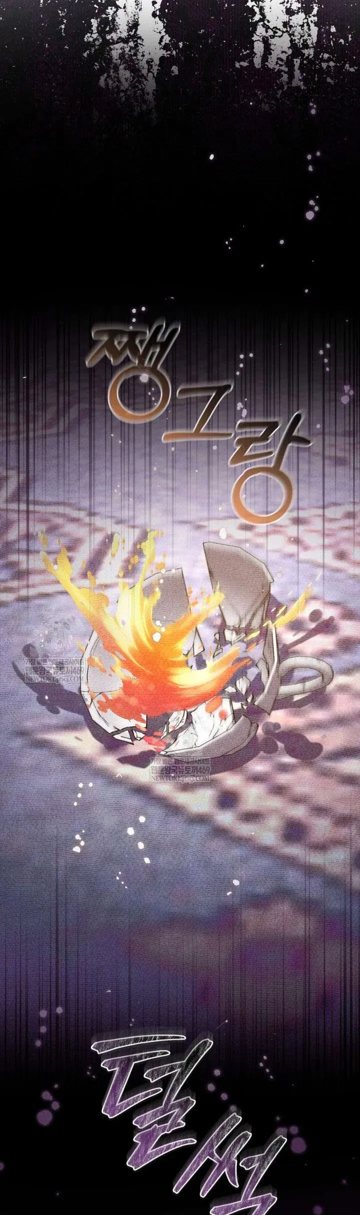 Tôi Là Người Duy Nhất Không Biết Ác Nữ Là Một Người Đàn Ông Chap 8 - Next Chap 7