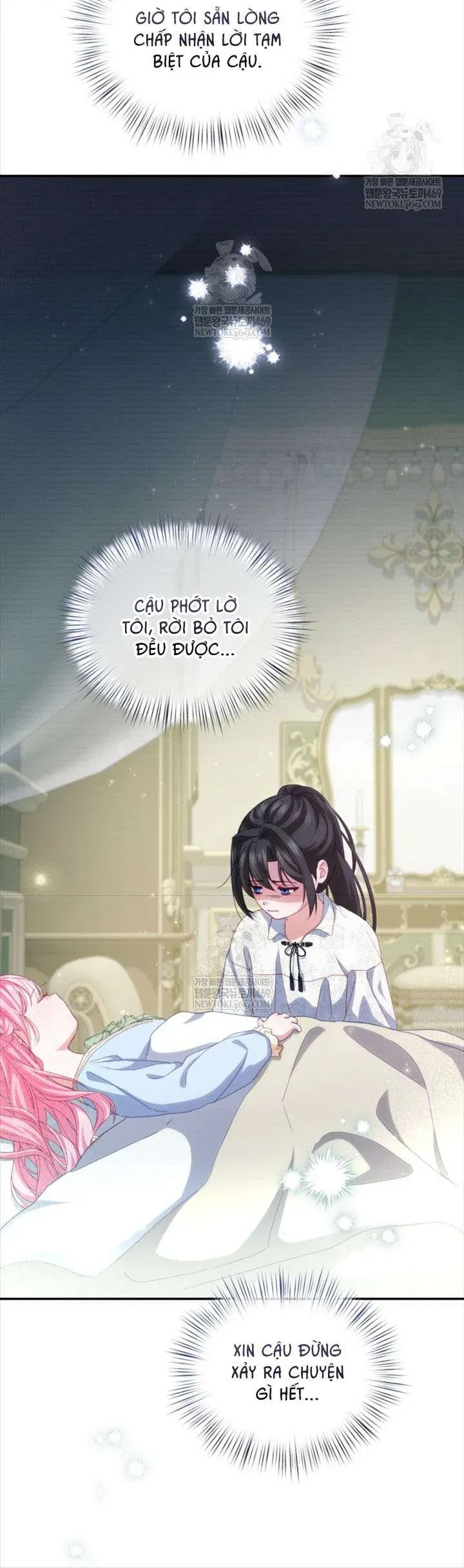 Tôi Là Người Duy Nhất Không Biết Ác Nữ Là Một Người Đàn Ông Chap 8 - Next Chap 7