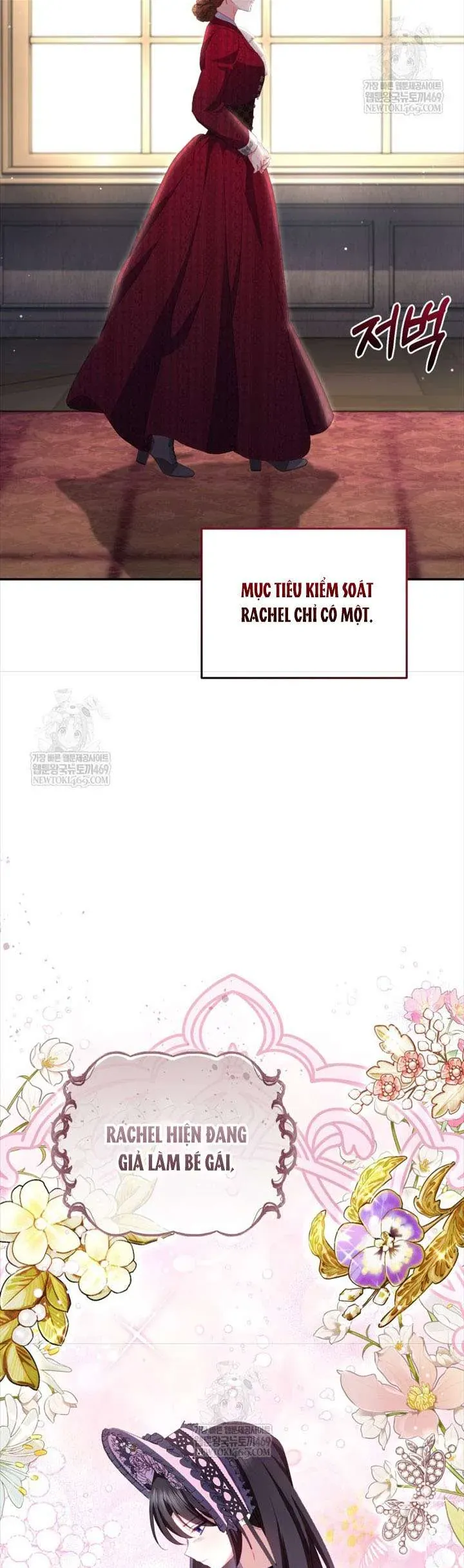 Tôi Là Người Duy Nhất Không Biết Ác Nữ Là Một Người Đàn Ông Chap 8 - Next Chap 7