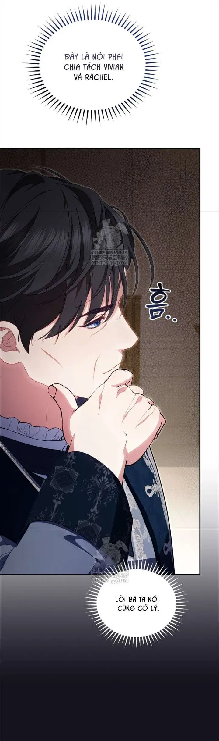 Tôi Là Người Duy Nhất Không Biết Ác Nữ Là Một Người Đàn Ông Chap 8 - Next Chap 7