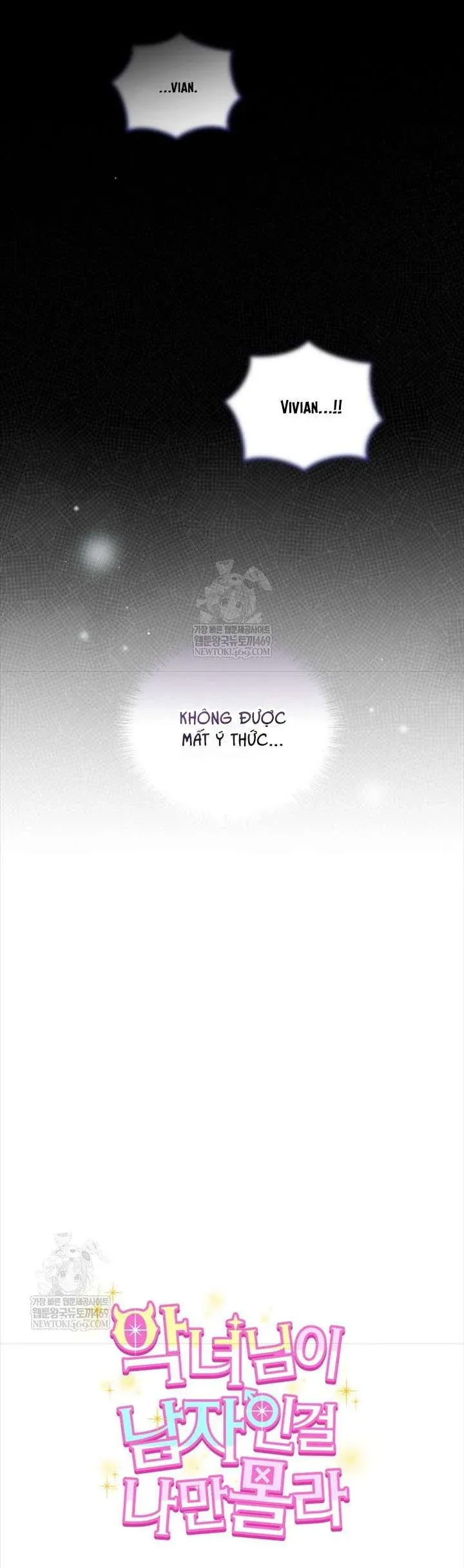 Tôi Là Người Duy Nhất Không Biết Ác Nữ Là Một Người Đàn Ông Chap 8 - Next Chap 7