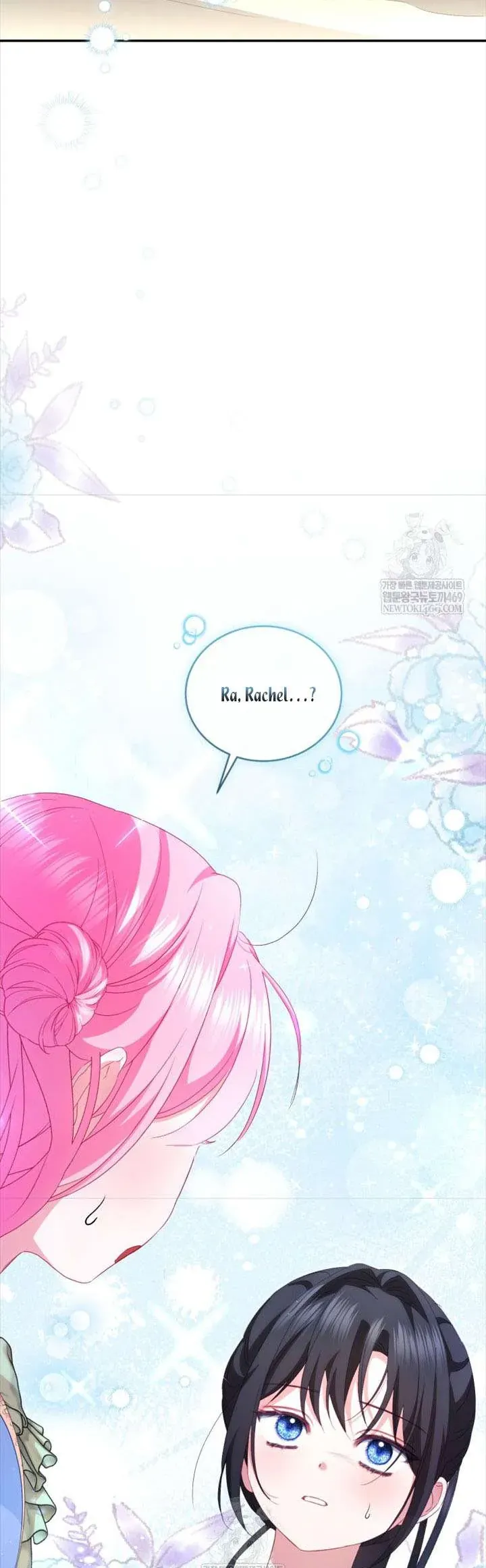 Tôi Là Người Duy Nhất Không Biết Ác Nữ Là Một Người Đàn Ông Chap 8 - Next Chap 7