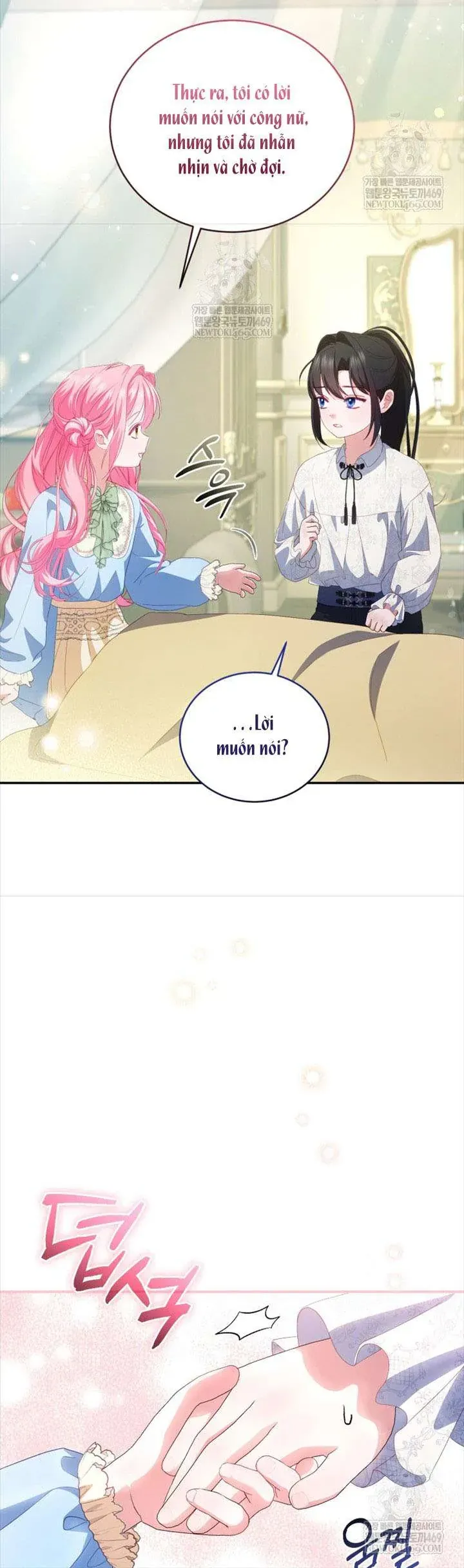 Tôi Là Người Duy Nhất Không Biết Ác Nữ Là Một Người Đàn Ông Chap 9 - Next Chap 8