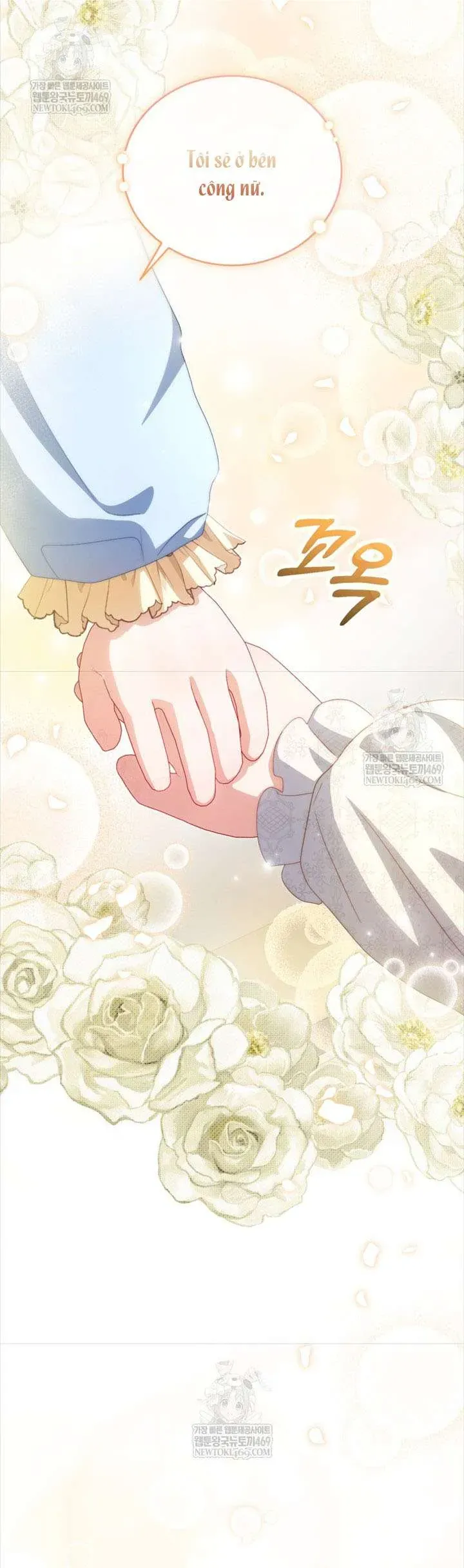 Tôi Là Người Duy Nhất Không Biết Ác Nữ Là Một Người Đàn Ông Chap 9 - Next Chap 8