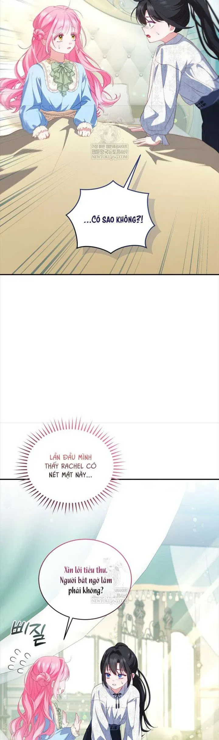 Tôi Là Người Duy Nhất Không Biết Ác Nữ Là Một Người Đàn Ông Chap 9 - Next Chap 8