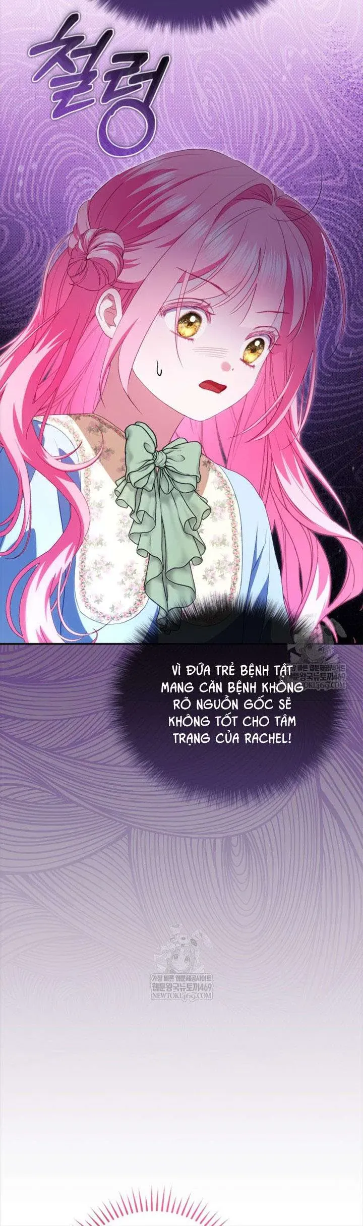 Tôi Là Người Duy Nhất Không Biết Ác Nữ Là Một Người Đàn Ông Chap 9 - Next Chap 8