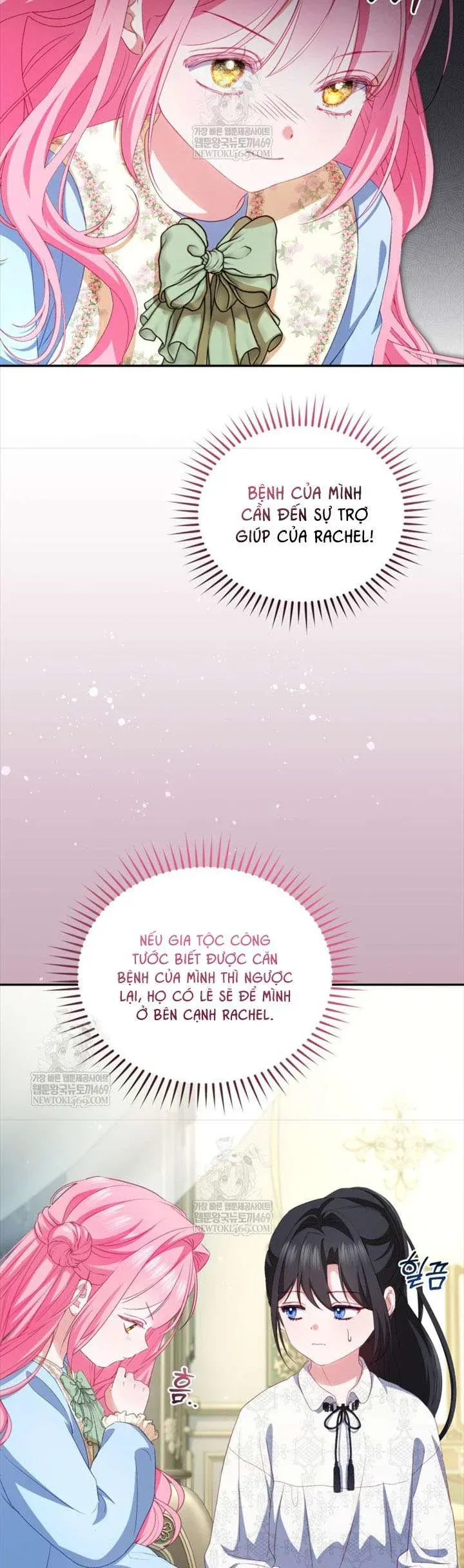 Tôi Là Người Duy Nhất Không Biết Ác Nữ Là Một Người Đàn Ông Chap 9 - Next Chap 8