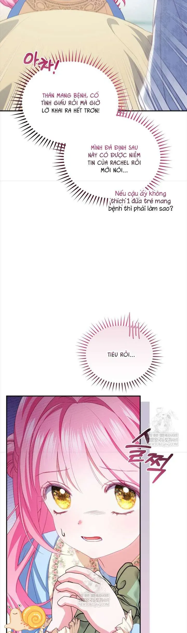 Tôi Là Người Duy Nhất Không Biết Ác Nữ Là Một Người Đàn Ông Chap 9 - Next Chap 8