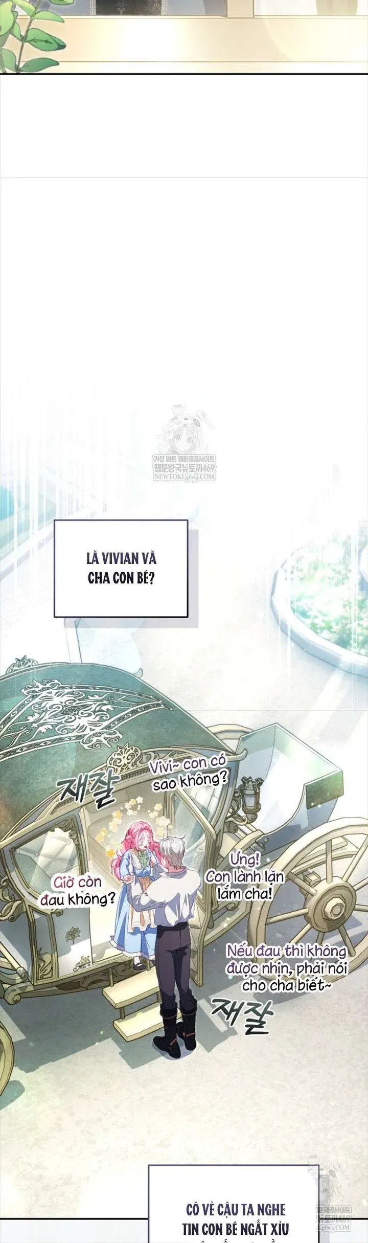 Tôi Là Người Duy Nhất Không Biết Ác Nữ Là Một Người Đàn Ông Chap 9 - Next Chap 8