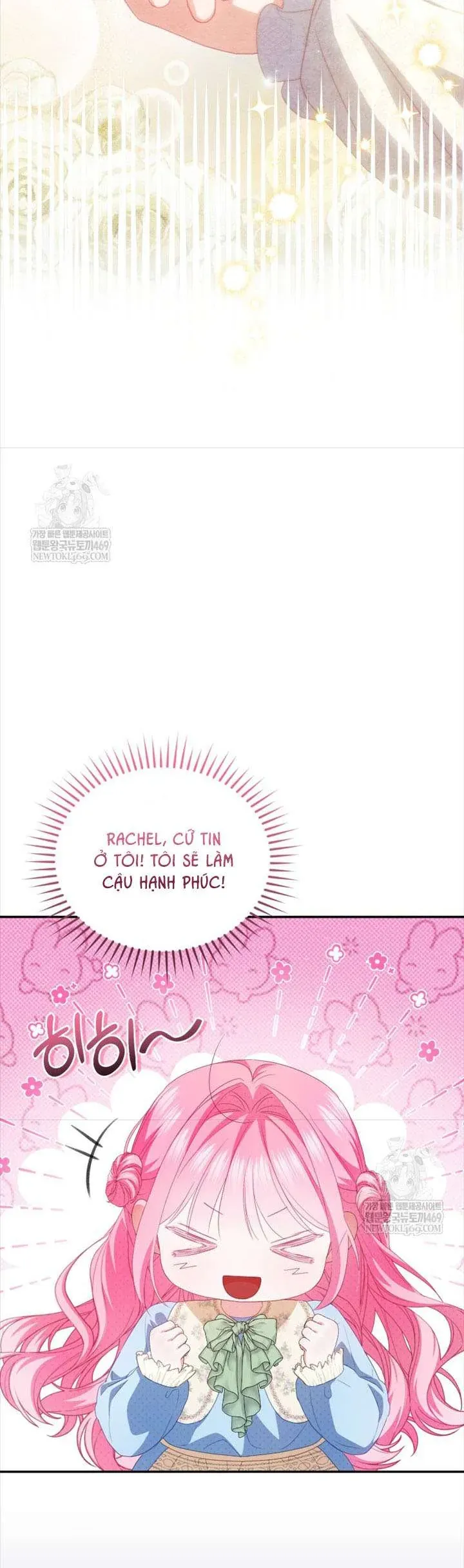 Tôi Là Người Duy Nhất Không Biết Ác Nữ Là Một Người Đàn Ông Chap 9 - Next Chap 8