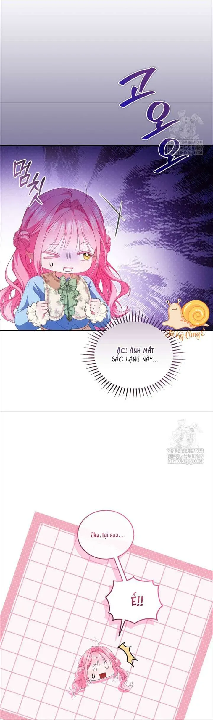 Tôi Là Người Duy Nhất Không Biết Ác Nữ Là Một Người Đàn Ông Chap 9 - Next Chap 8