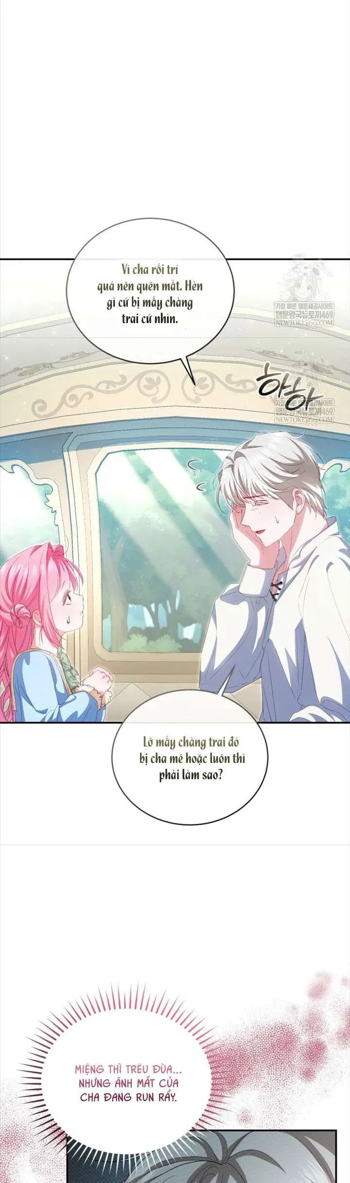 Tôi Là Người Duy Nhất Không Biết Ác Nữ Là Một Người Đàn Ông Chap 9 - Next Chap 8