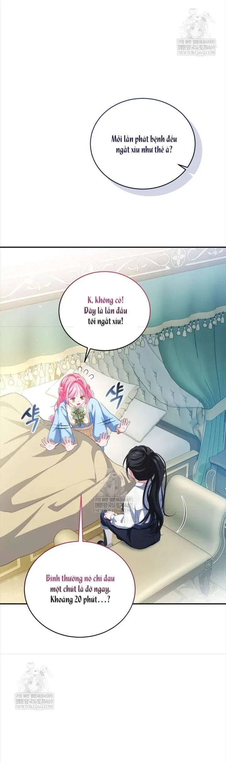 Tôi Là Người Duy Nhất Không Biết Ác Nữ Là Một Người Đàn Ông Chap 9 - Next Chap 8