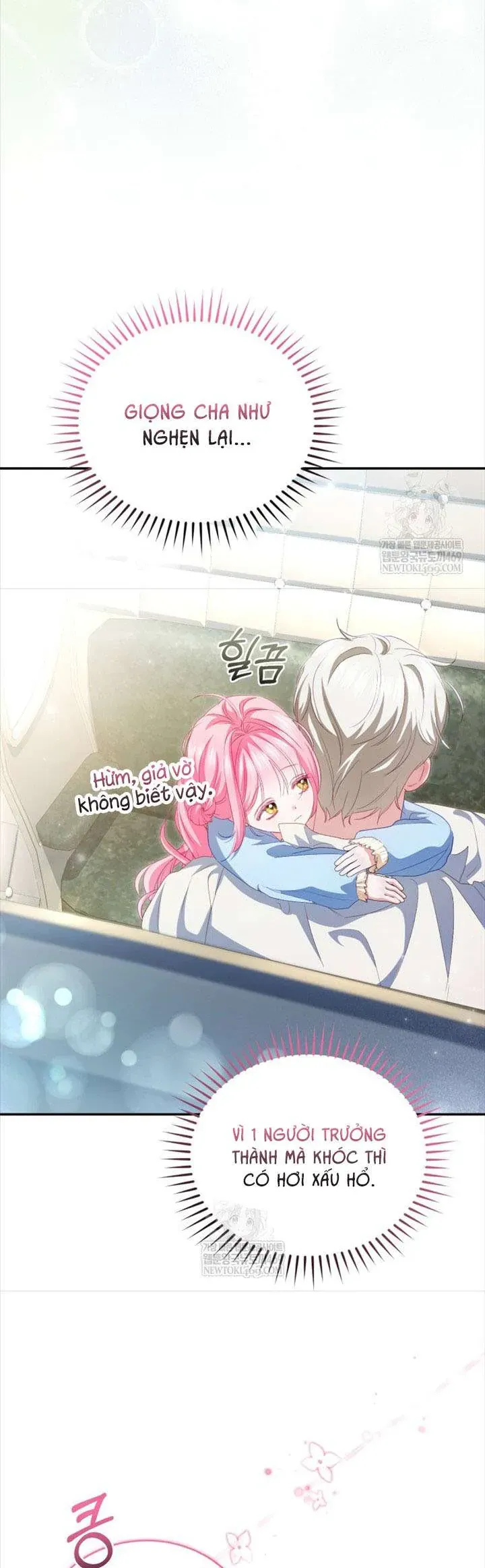 Tôi Là Người Duy Nhất Không Biết Ác Nữ Là Một Người Đàn Ông Chap 9 - Next Chap 8