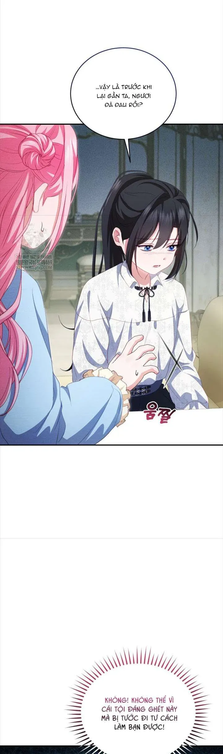 Tôi Là Người Duy Nhất Không Biết Ác Nữ Là Một Người Đàn Ông Chap 9 - Next Chap 8