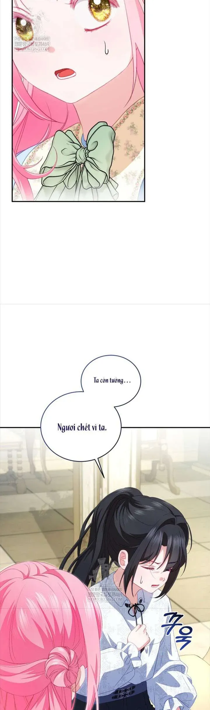 Tôi Là Người Duy Nhất Không Biết Ác Nữ Là Một Người Đàn Ông Chap 9 - Next Chap 8