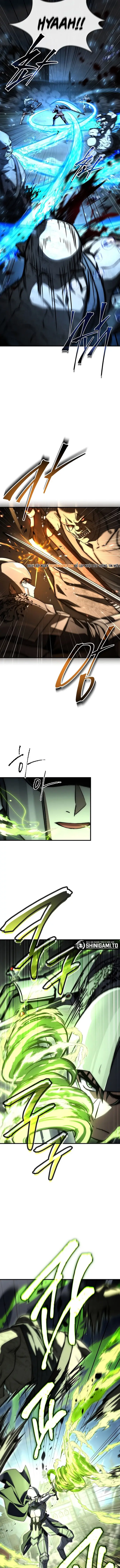 hoang-tu-de-tam-tro-lai-12