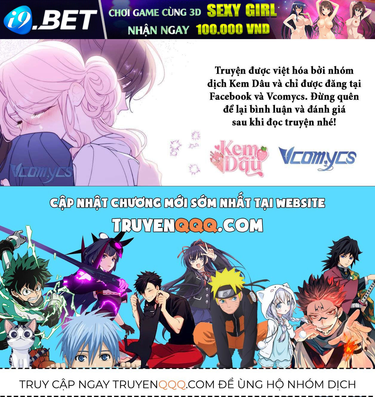 Tôi Thề Chúng Ta Chỉ Là Bạn Chap 64 - Next Chap 63