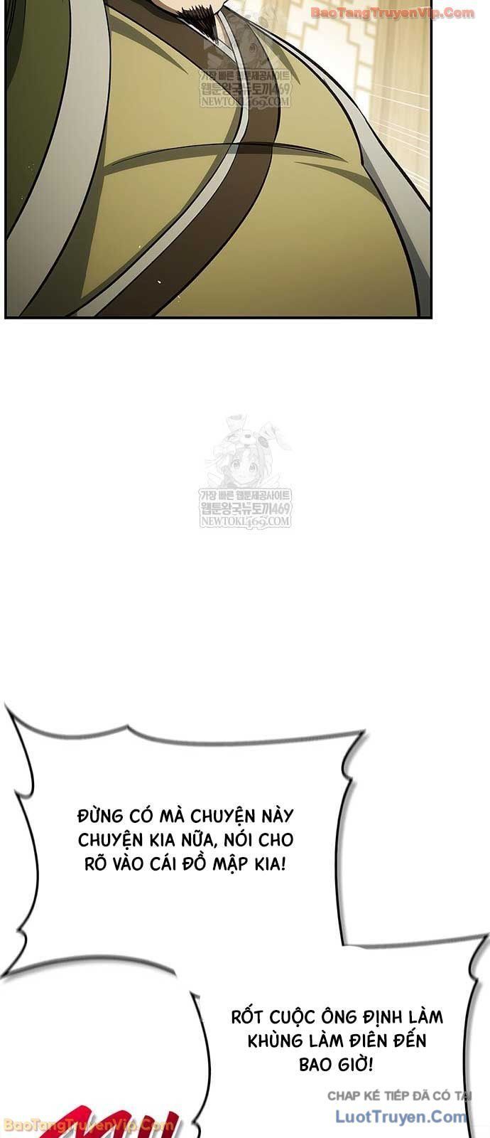 thien-qua-thu-kho-dai-cong-tu-11