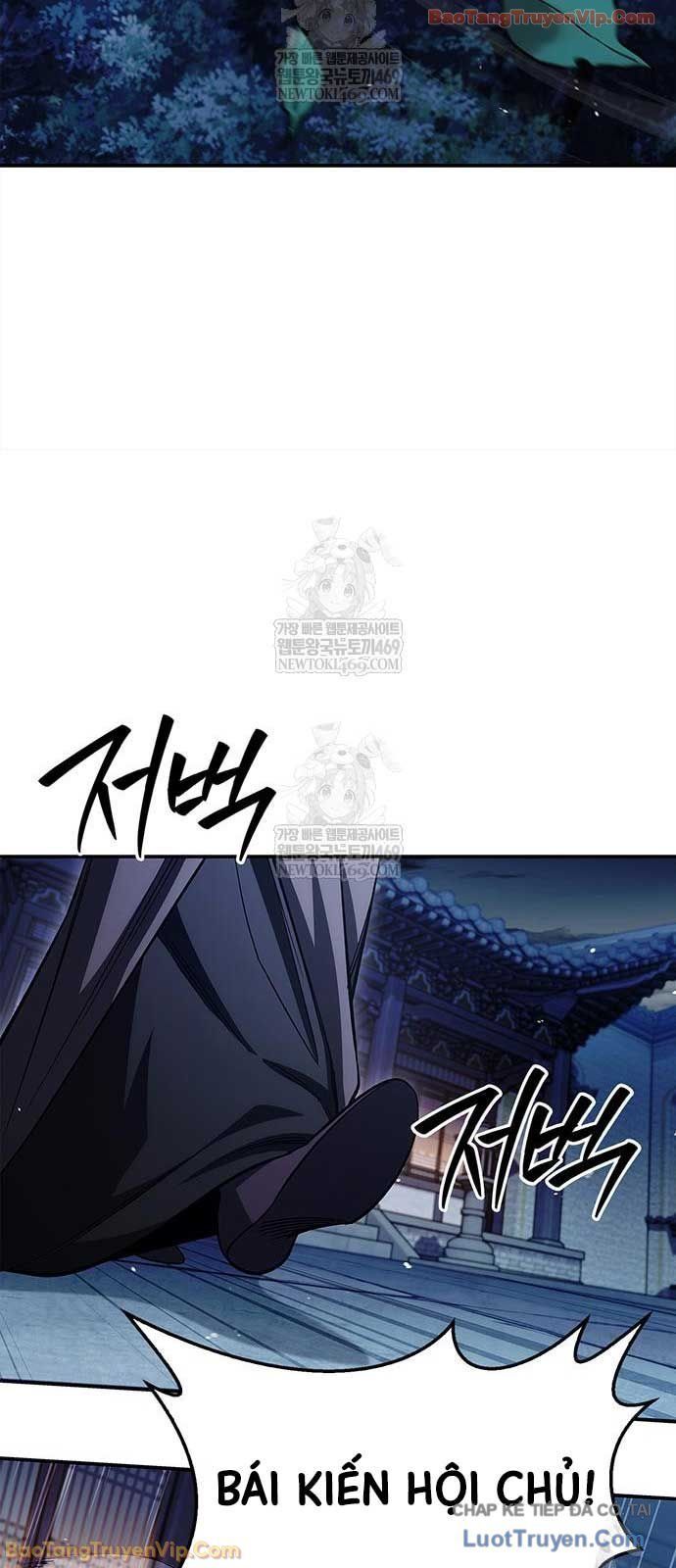 thien-qua-thu-kho-dai-cong-tu-35