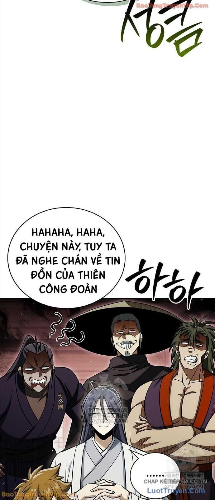 thien-qua-thu-kho-dai-cong-tu-7