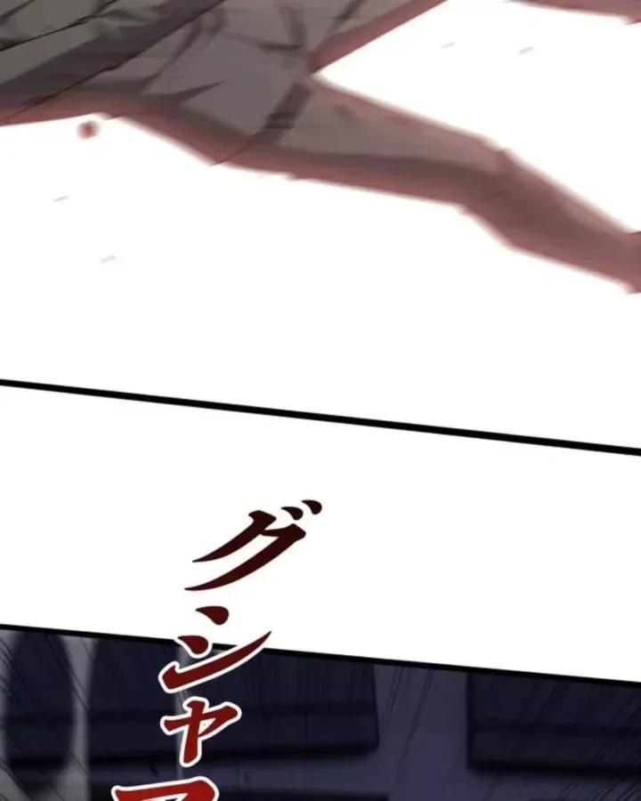 Hồi Quy: Tận Thế Báo Thù Chương 46 - Trang 9