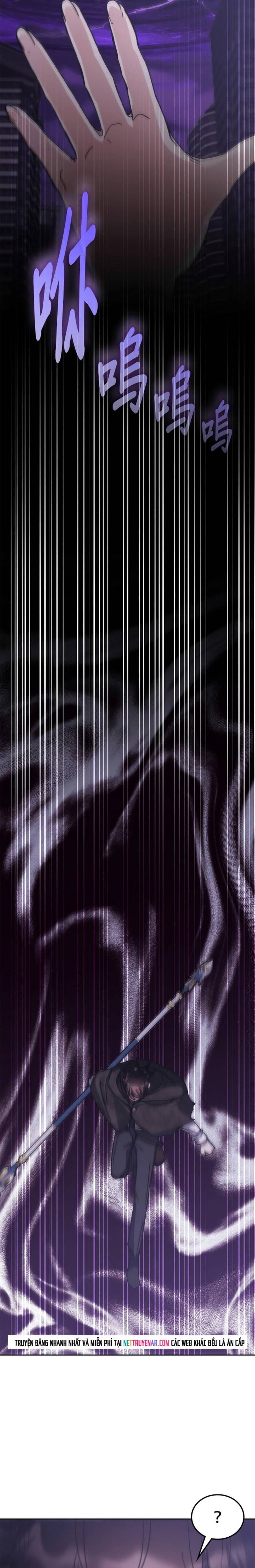 Trang truyện 26